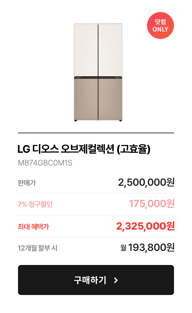 하단 참조